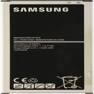 Samsung J7 J710 Cell Phone Battery EB-BJ710CBE